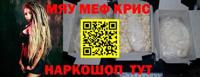 PSILOCYBIN Кимры