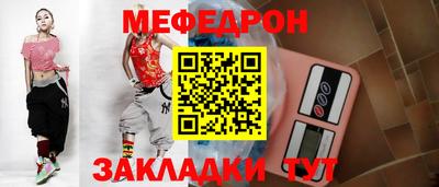 кокаин перу Кингисепп