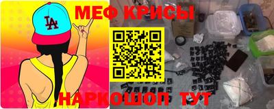 кокаин перу Кингисепп