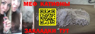 PSILOCYBIN Кимры