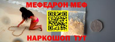кокаин перу Кингисепп