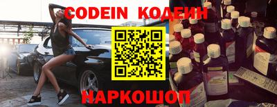 PSILOCYBIN Кимры