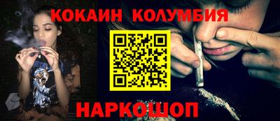 PSILOCYBIN Кимры