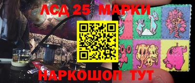 PSILOCYBIN Кимры