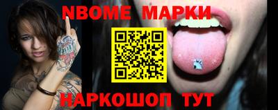 PSILOCYBIN Кимры