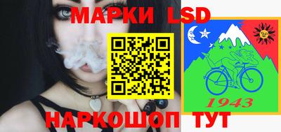 меф VHQ Кинель