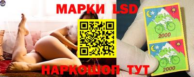 меф VHQ Кинель