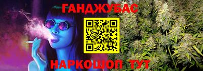 кокаин перу Кингисепп