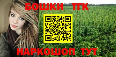 меф VHQ Кинель