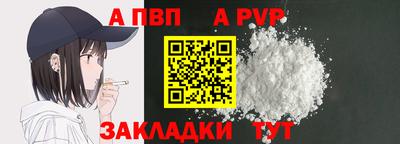 кокаин перу Кингисепп