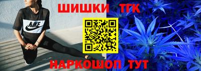 PSILOCYBIN Кимры