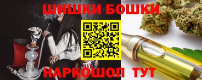 кокаин перу Кингисепп