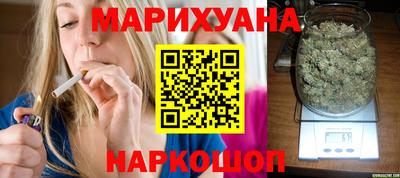 меф VHQ Кинель
