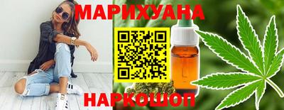 PSILOCYBIN Кимры
