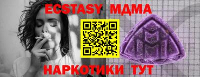 PSILOCYBIN Кимры