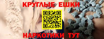 мдпв Лесосибирск