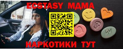 кокаин перу Кингисепп