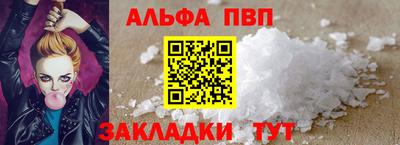 PSILOCYBIN Кимры