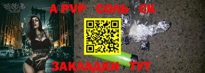 PSILOCYBIN Кимры