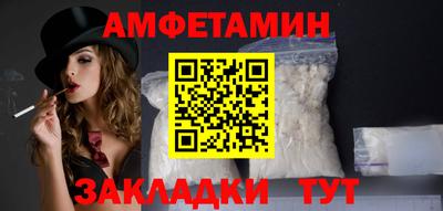 кокаин перу Кингисепп