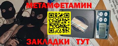 PSILOCYBIN Кимры