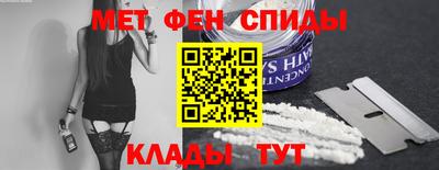 PSILOCYBIN Кимры