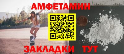 кокаин перу Кингисепп