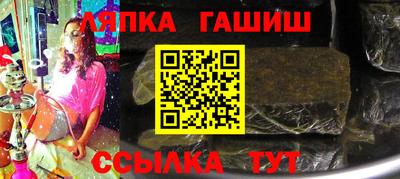 кокаин перу Кингисепп