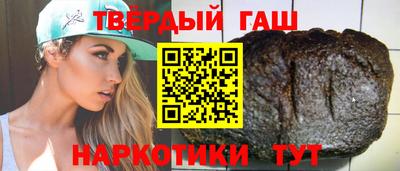 меф VHQ Кинель