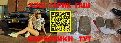 кокаин перу Кингисепп