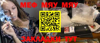 кокаин перу Кингисепп