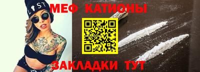 кокаин перу Кингисепп