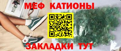 кокаин перу Кингисепп